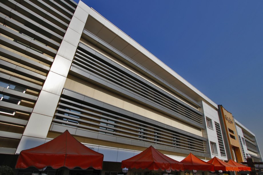 Medical Care in Iran